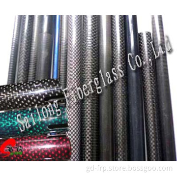 Carbon Fiber Tube
